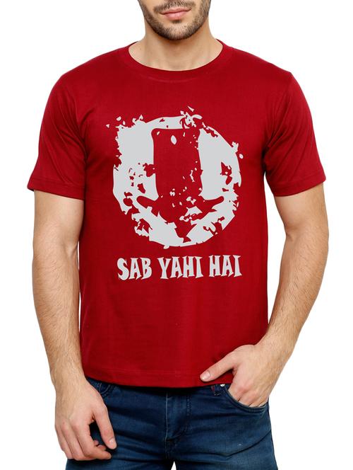red cotton chest print tshirt - 15040205 - Very Small Image - 1