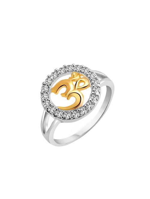 silver metal hand ring - 15046216 - Very Small Image - 1