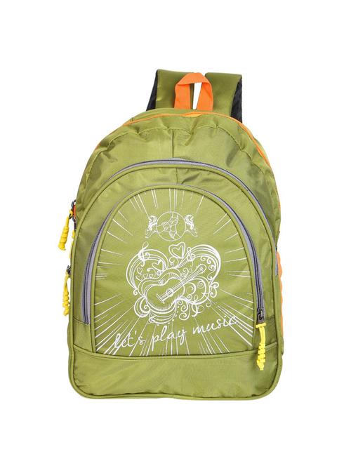 green polyester backpack - 15055580 - Very Small Image - 1