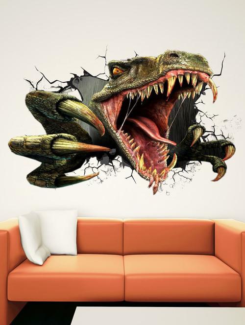 dynasore wall sticker - 15066035 - Very Small Image - 1
