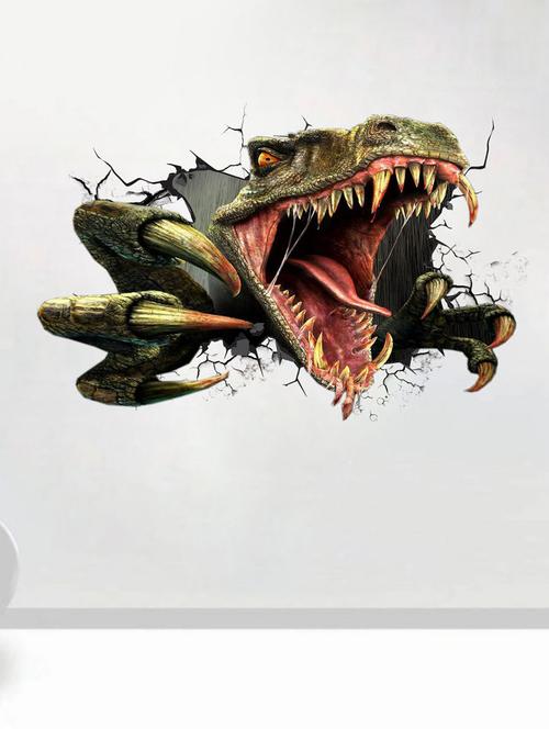 dynasore wall sticker - 15066037 - Very Small Image - 1