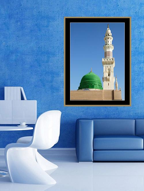 madina wall sticker - 15066058 - Very Small Image - 1
