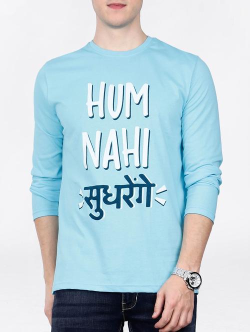 blue cotton chest print tshirt - 15121728 - Very Small Image - 1