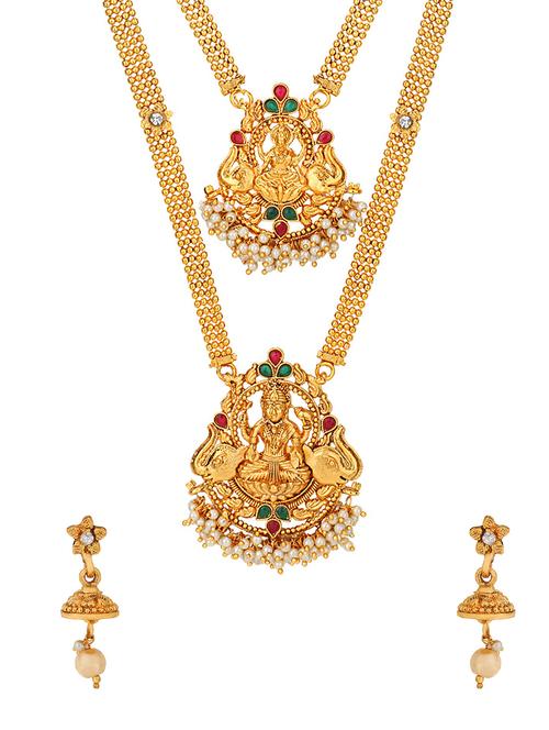 multi colored metal jewellery - 15128943 - Very Small Image - 1
