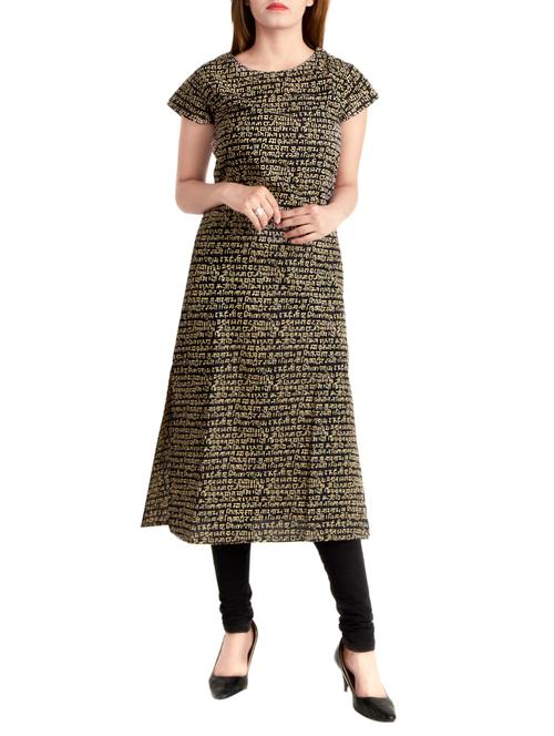 black cotton straight kurta - 15141923 - Very Small Image - 1