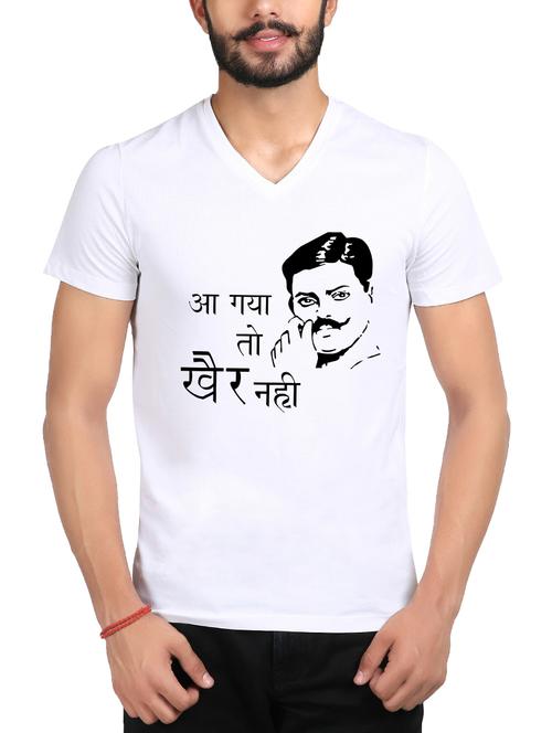 white cotton chest print tshirt - 15181039 - Very Small Image - 1