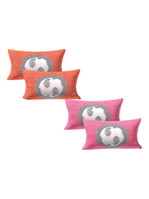 cotton multicolored pillow covers 2 sets (4 pieces)-17"x27" - 15276868 - Very Small Image - 1