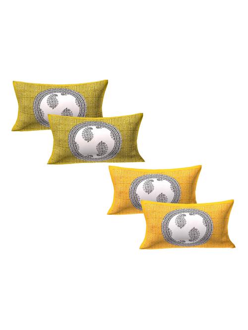cotton multicolored pillow covers 2 sets (4 pieces)-17"x27" - 15276871 - Very Small Image - 1