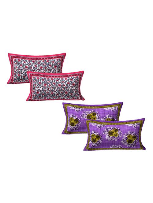 cotton multicolored pillow covers 2 sets (4 pieces)-17"x27" - 15276880 - Very Small Image - 1