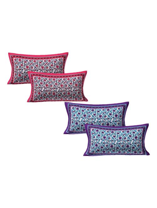 cotton multicolored pillow covers 2 sets (4 pieces)-17"x27" - 15276881 - Very Small Image - 1