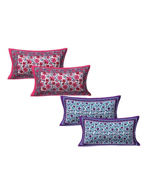 cotton multicolored pillow covers 2 sets (4 pieces)-17"x27" - 15276886 - Very Small Image - 1