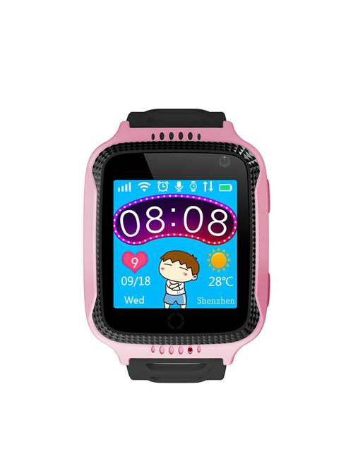 pink silicon watch - 15307280 - Very Small Image - 1