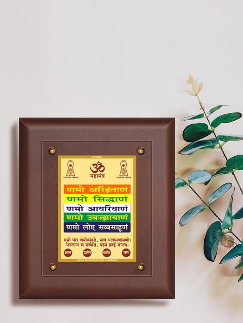 mdf wall hanging frame gold plated normal foil namokar mantra - 15314721 - Very Small Image - 1