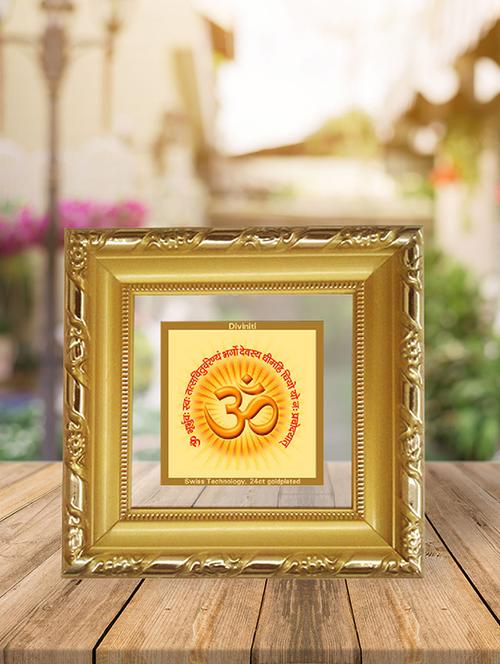 double glass photo frame gold plated om gayatri mantra - 15325547 - Very Small Image - 1