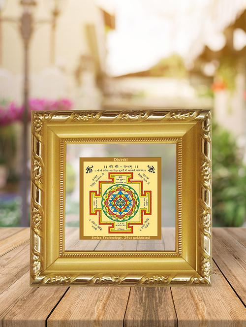 double glass photo frame gold plated shree yantra - 15325556 - Very Small Image - 1