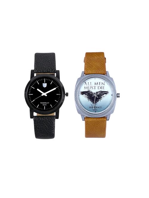 tesseract game of thrones dial men's analogue watches (sbb039+ubrgt051) - 15366498 - Very Small Image - 1