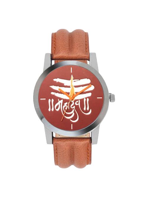 mahadev brown dial analogue men's watch - 15392171 - Very Small Image - 1