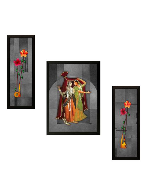 saf radha krishna digital reprint painting(13.5 inch x 22 inch) - 15480224 - Very Small Image - 1