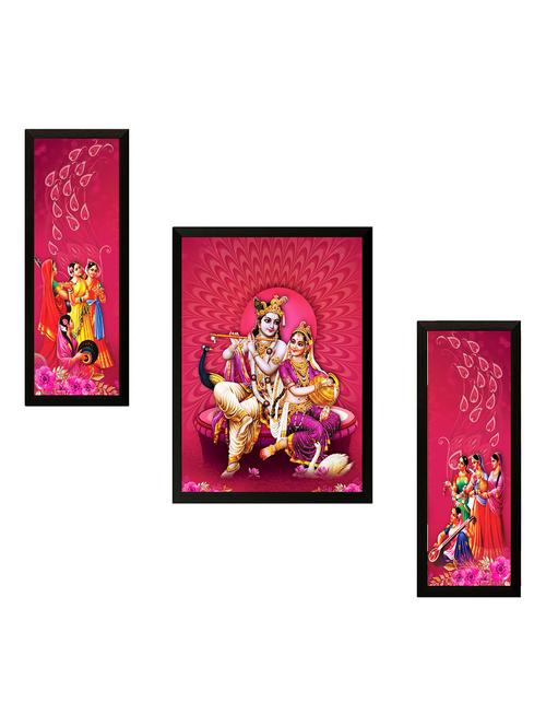 saf radha krishna digital reprint painting(13.5 inch x 22 inch) - 15482162 - Very Small Image - 1