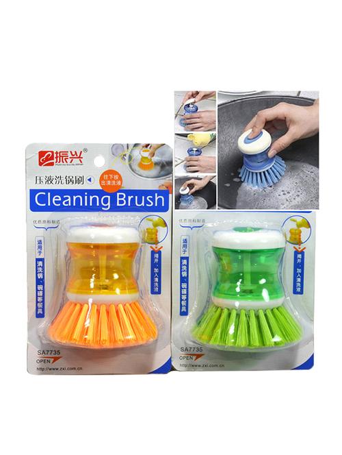 dish washer 2pc - 15498871 - Very Small Image - 1