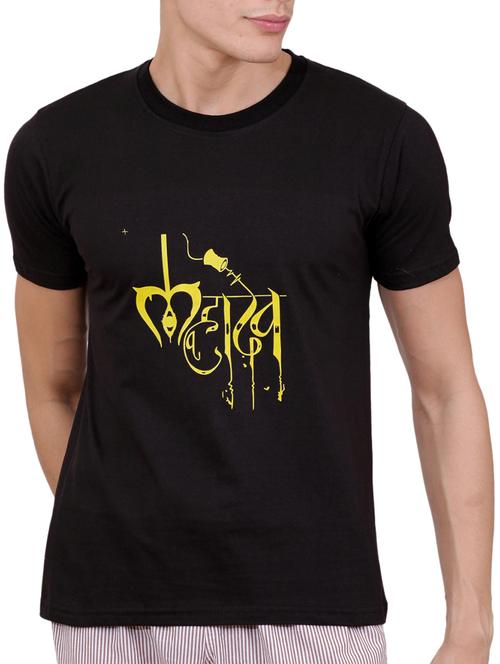 black cotton chest print tshirt - 15505965 - Very Small Image - 1