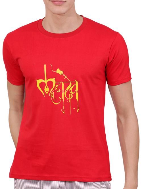 red cotton chest print tshirt - 15506179 - Very Small Image - 1