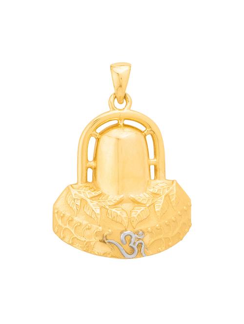 gold brass pendant - 15635738 - Very Small Image - 1