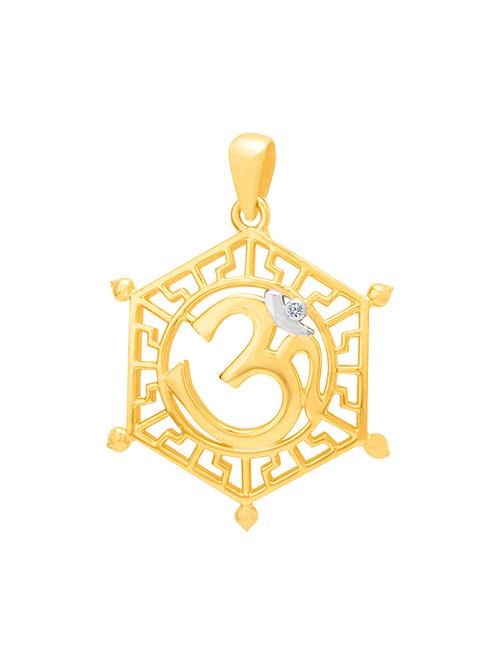 gold brass pendant - 15635743 - Very Small Image - 1
