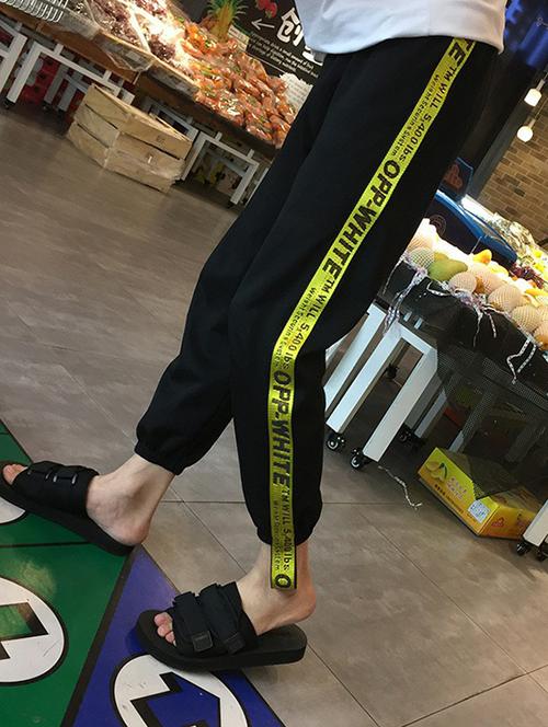 elasticated hem side taped trouser - 15698157 - Very Small Image - 1