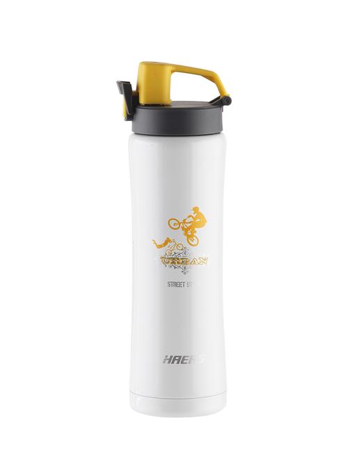 haers vacuum sports bottle - 15705883 - Very Small Image - 1