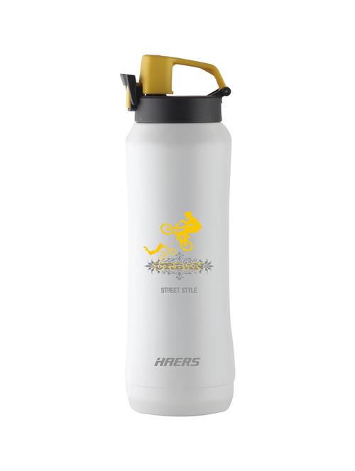 vacuum sports bottle 750 ml white - 15705887 - Very Small Image - 1