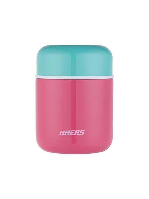 haers thermal food jar 280 ml - red - 15705905 - Very Small Image - 1
