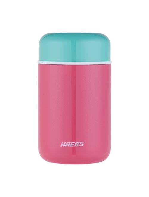 thermal food jar - 15705907 - Very Small Image - 1