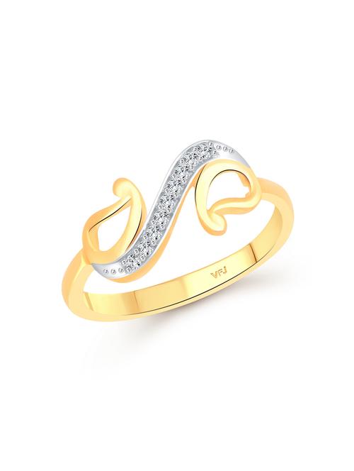 gold tone ring - 15738882 - Very Small Image - 1