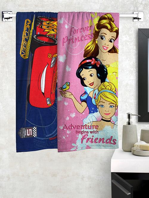 set of 2 bath towel - 15763810 - Very Small Image - 1