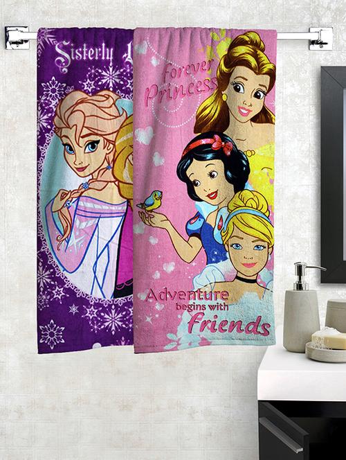 set of 2 bath towel - 15763815 - Very Small Image - 1