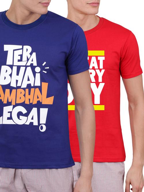 multi colored typographic combo t-shirt - 15797606 - Very Small Image - 1