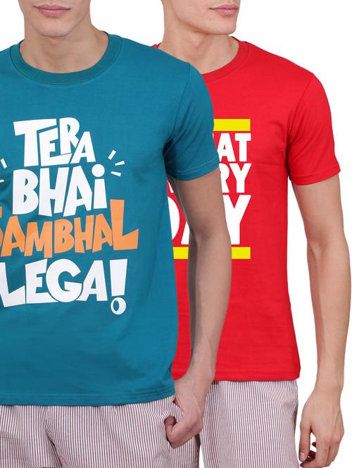 multi colored typographic combo t-shirt - 15797720 - Very Small Image - 1
