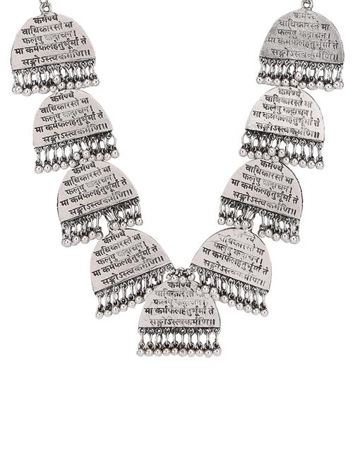 silver metal long necklace - 15810339 - Very Small Image - 1