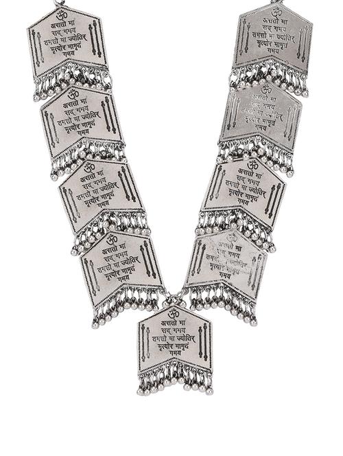 silver metal long necklace - 15810340 - Very Small Image - 1