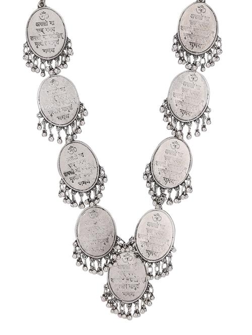 silver metal long necklace - 15810342 - Very Small Image - 1