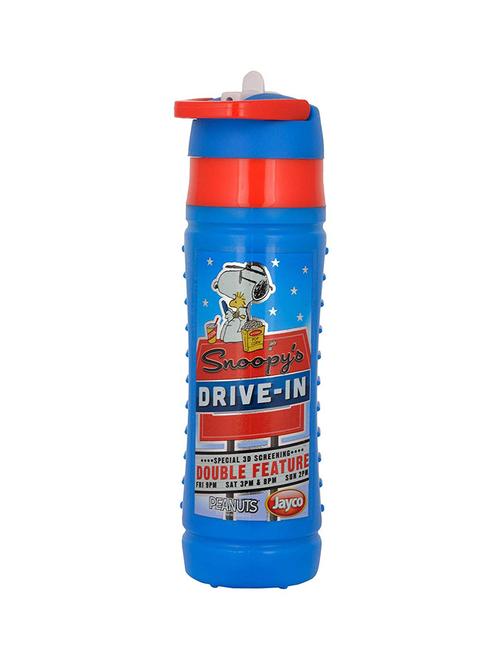jayco cool gripper dlx 750 insulated water bottle for school kids, peanuts - 15852843 - Very Small Image - 1