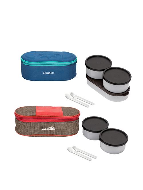 combo browny blue+ royal red-brown black dabbi lunchbox plastic - 15861864 - Very Small Image - 1