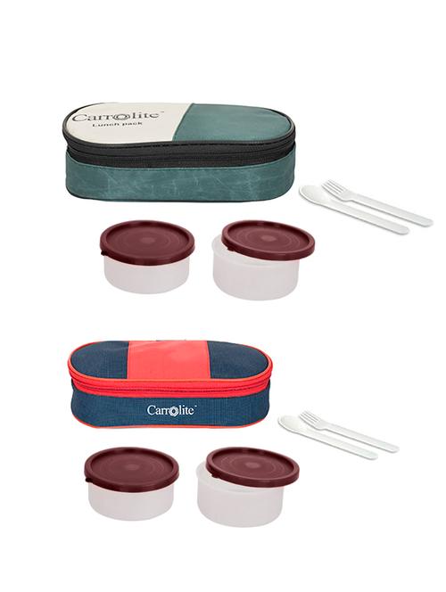 combo 2 in 1 mehndi + royal red-blue brown dabbi plastic lunchbox - 15861899 - Very Small Image - 1
