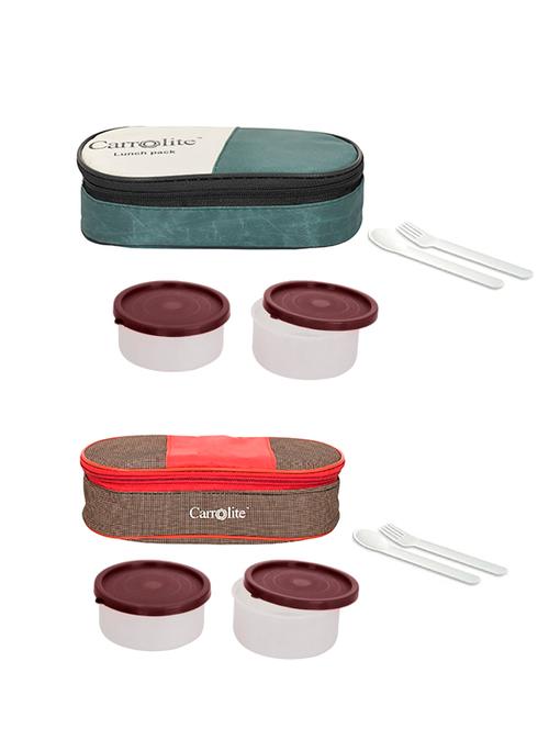 combo 2 in 1 mehndi + royal red-brown with brown dabbi plastic lunchbox - 15861900 - Very Small Image - 1