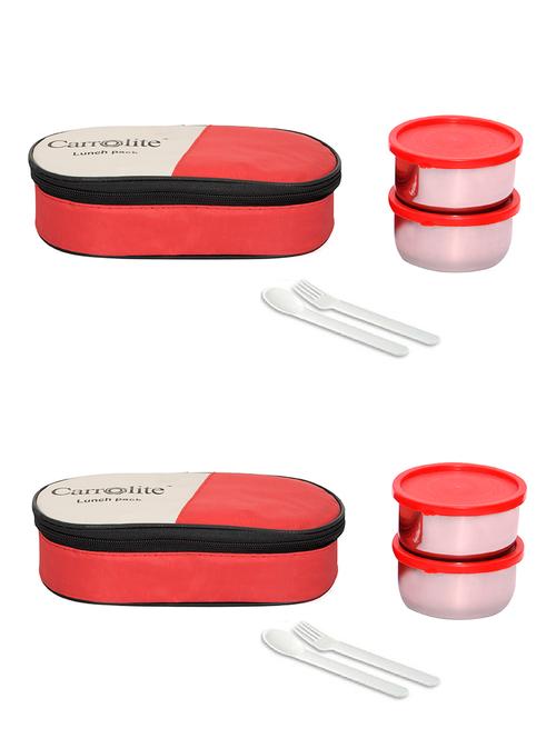 combo summer cool 2 in red lunchbox - 15861939 - Very Small Image - 1