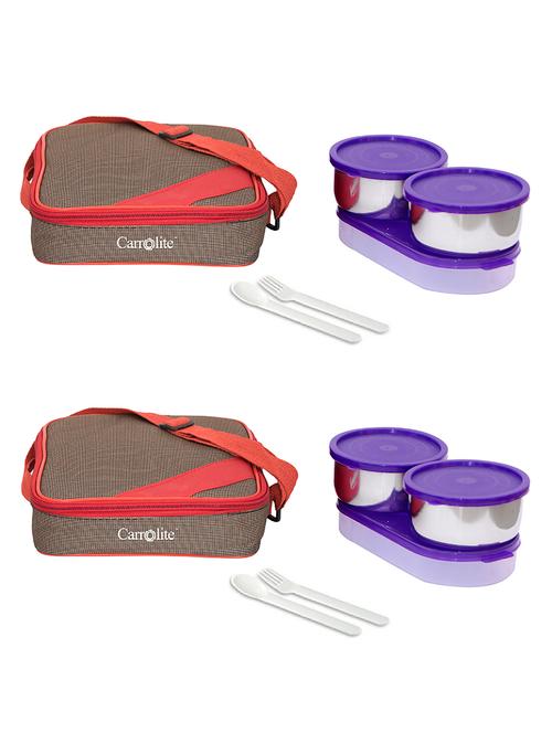 combo summer cool mtero red +brown lunchbox new2 - 15861949 - Very Small Image - 1