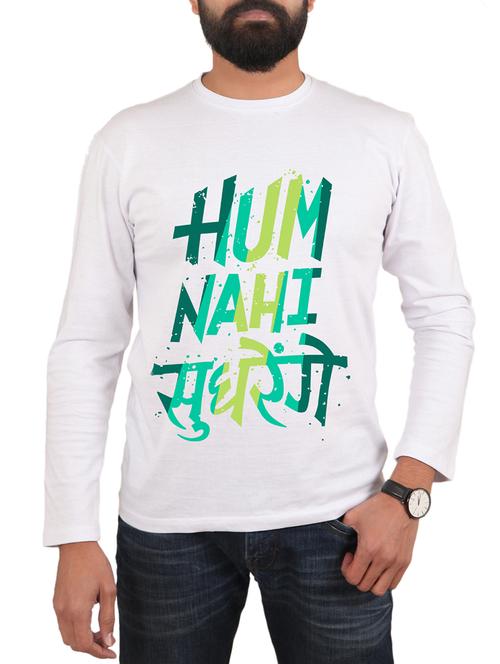 hum nahi sudhrenge white cotton tshirt - 15894466 - Very Small Image - 1