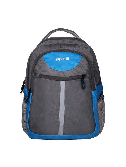 grey polyester backpack - 15932110 - Very Small Image - 1
