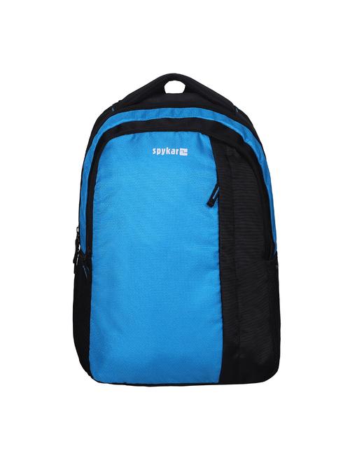 blue polyester backpack - 15932113 - Very Small Image - 1